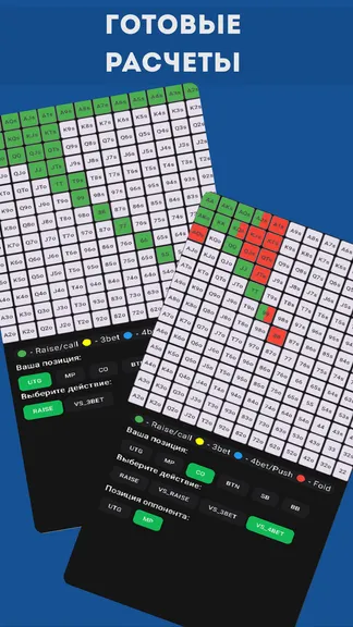 Скриншот 2/2