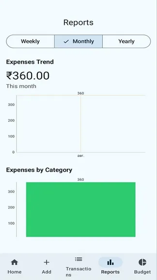 Скриншот 4/9