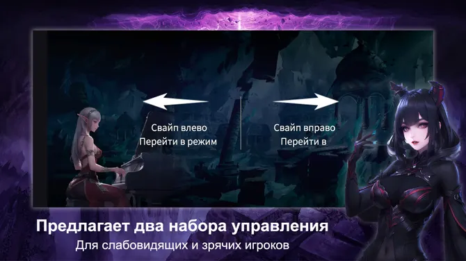 Скриншот 1/6