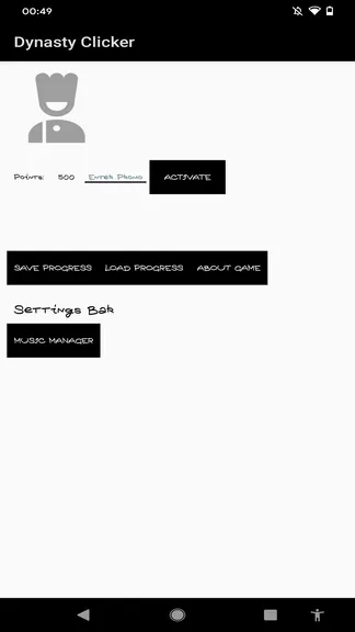 Скриншот 1/1