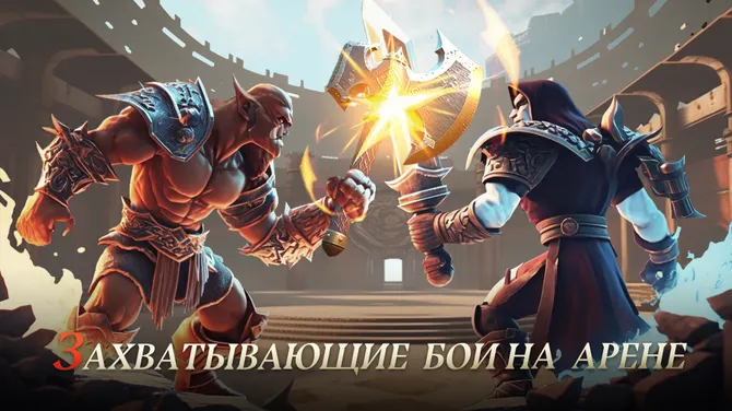 Скриншот 6/6