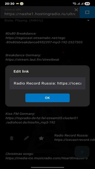 Скриншот 4/10