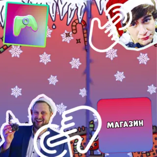 App icon