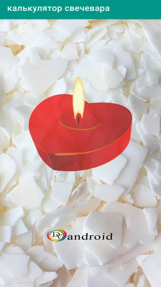 Скриншот 1/4