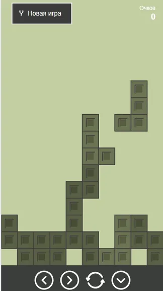 Скриншот 2/3