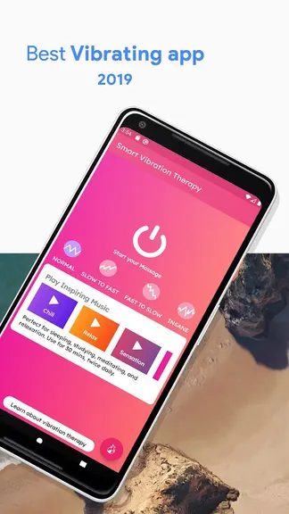 Скриншот 4/4