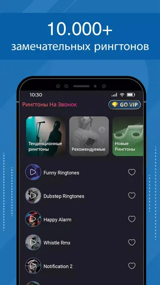 Скриншот 1/5