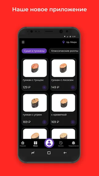 Скриншот 1/3