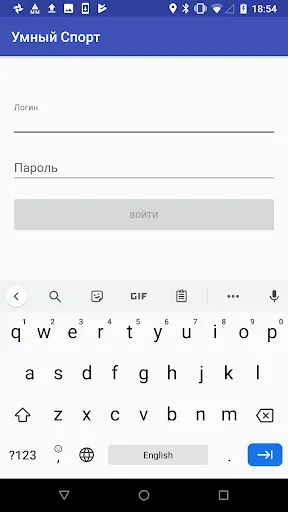 Скриншот 1/8