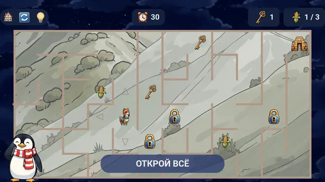 Скриншот 6/7