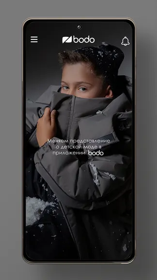 Скриншот 7/7