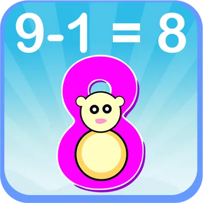 Kids Number And Math Game