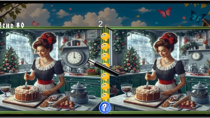 Скриншот 7/9