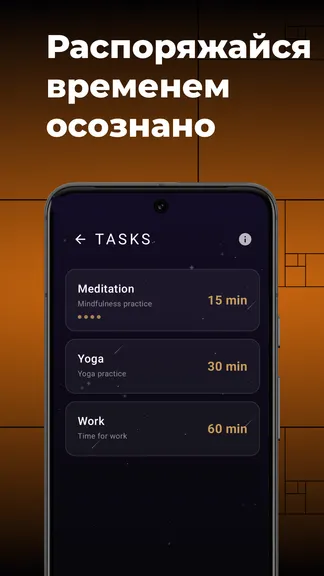 Скриншот 4/7