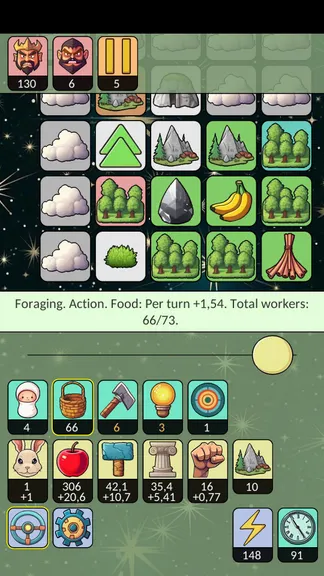 Скриншот 2/10