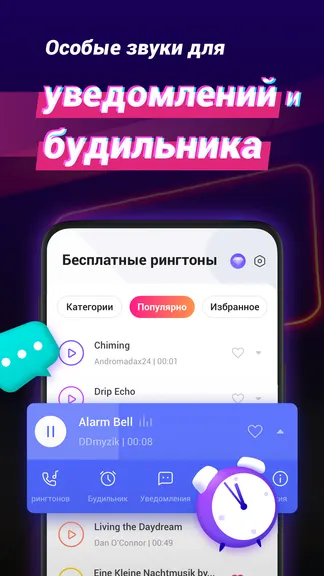 Скриншот 3/5