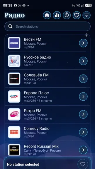Скриншот 4/4