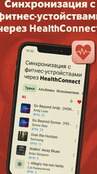 Скриншот 2/3