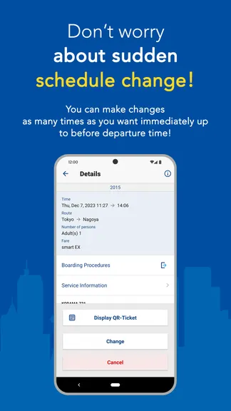Скриншот 4/5