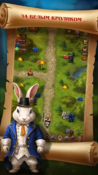 Скриншот 1/10