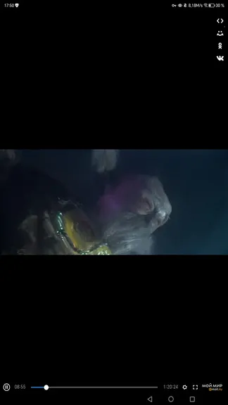 Скриншот 3/3
