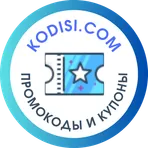 Промокоды на скидку | Kodisi.com логотип