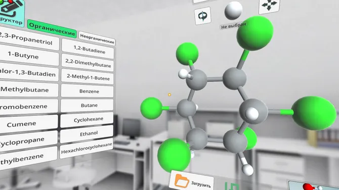 Скриншот 5/8