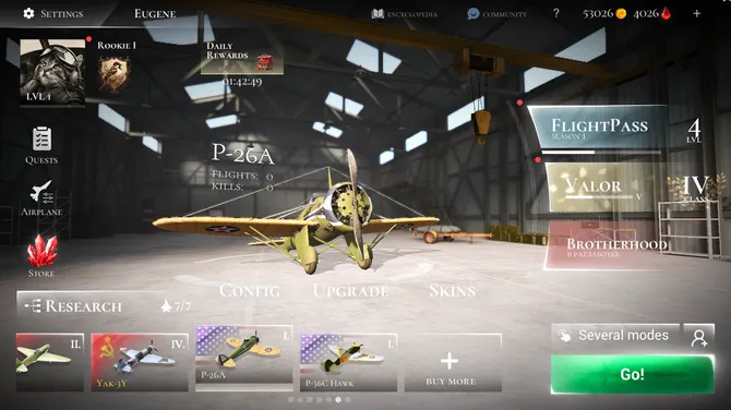 Скриншот 7/10