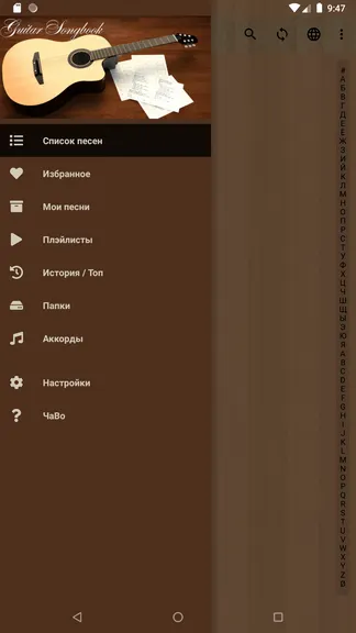 Скриншот 1/3