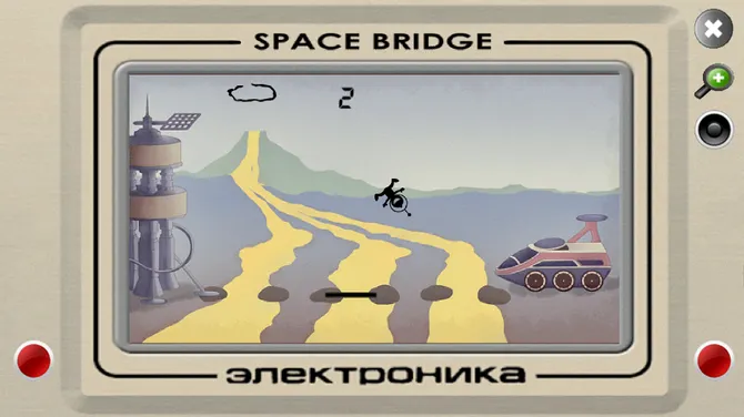 Скриншот 3/4