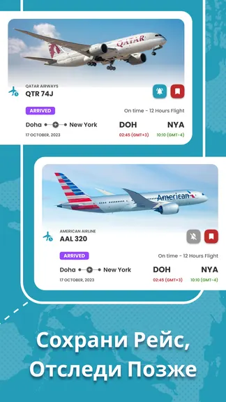 Скриншот 5/6