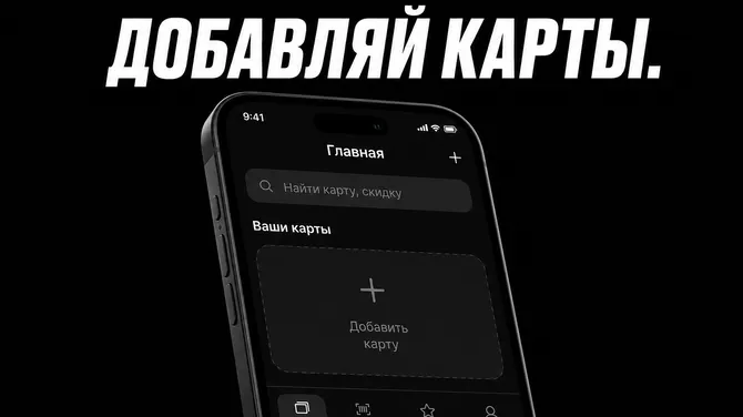 Скриншот 4/5