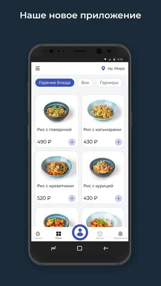 Скриншот 1/3