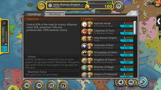 Скриншот 4/8