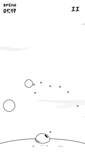 Скриншот 3/4