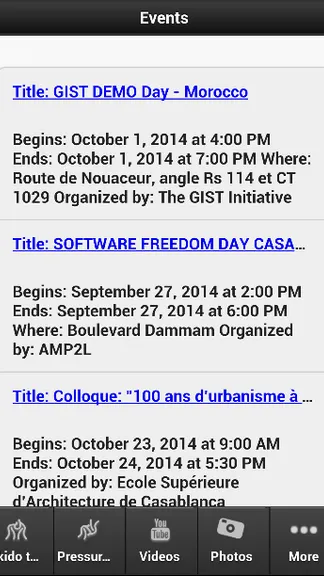 Скриншот 7/8