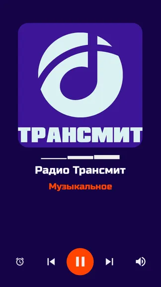 Скриншот 1/10