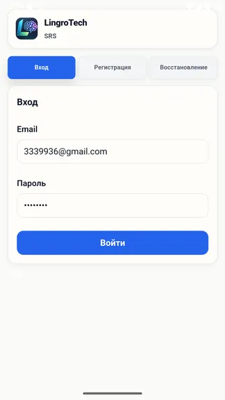 Скриншот 1/5