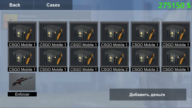 Скриншот 2/3