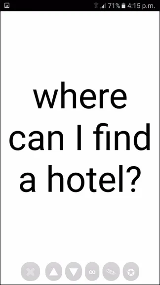 Скриншот 8/8