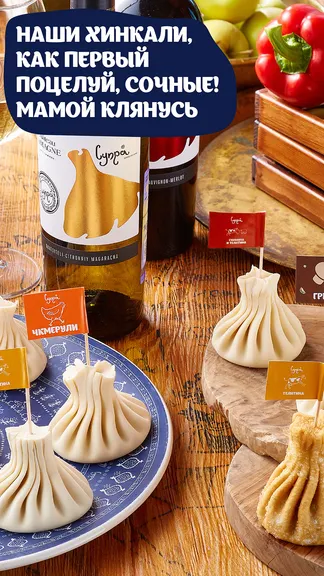 Скриншот 2/3
