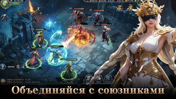 Скриншот 2/5