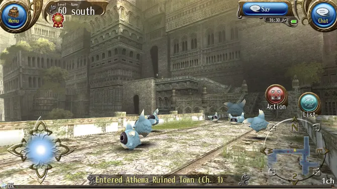 Скриншот 7/7