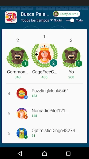 Скриншот 3/5