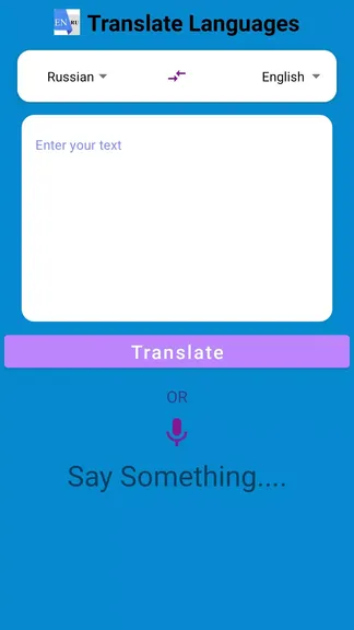 Скриншот 1/4