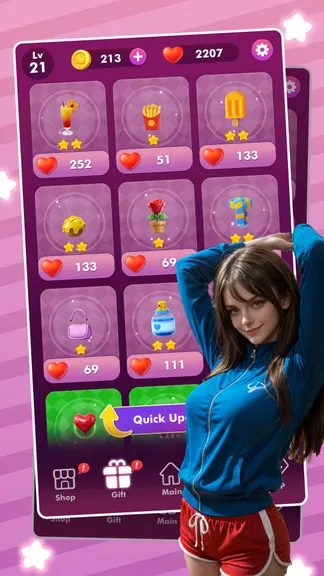 Скриншот 5/8