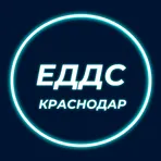 ЕДДС Краснодар логотип