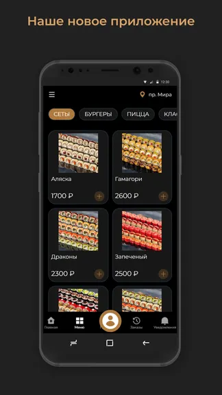 Скриншот 1/3