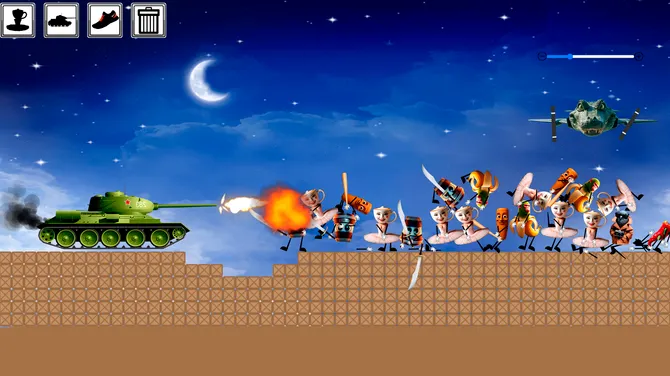 Скриншот 3/4