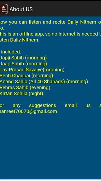 Скриншот 3/4